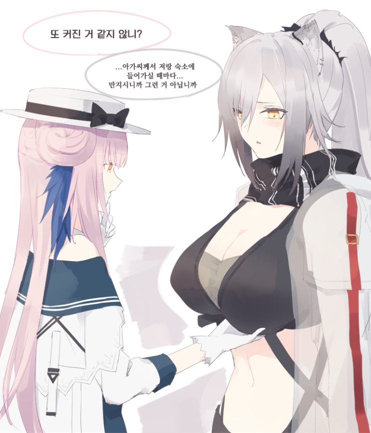  [번역] 또 커진 거 같지 않니?(제목 미상) [ｽ] [명일방주/단편]