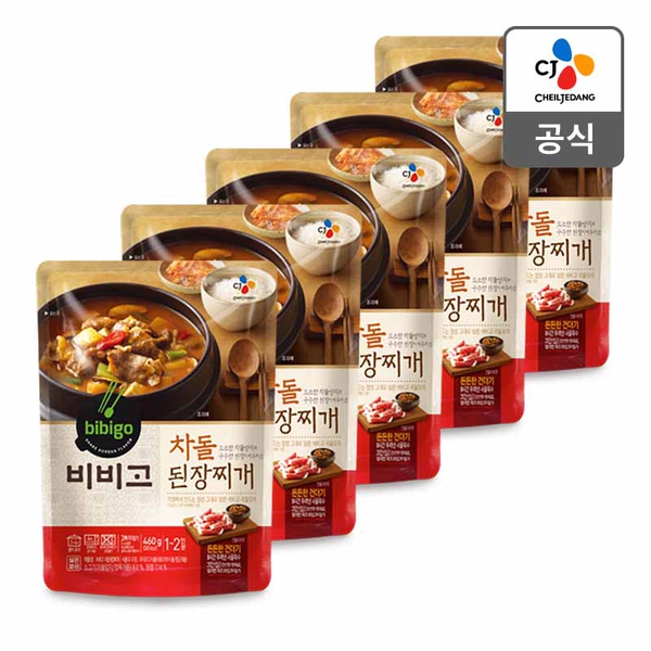 잘팔리는 비비고 차돌된장찌개 460G*5봉, 단일상품, 기타, 기타 추천해요