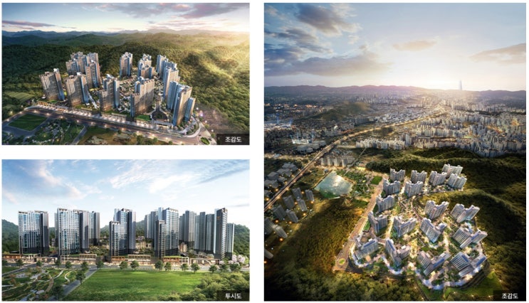  오산 롯데캐슬 스카이파크 잔여세대 (줍줍) 정보