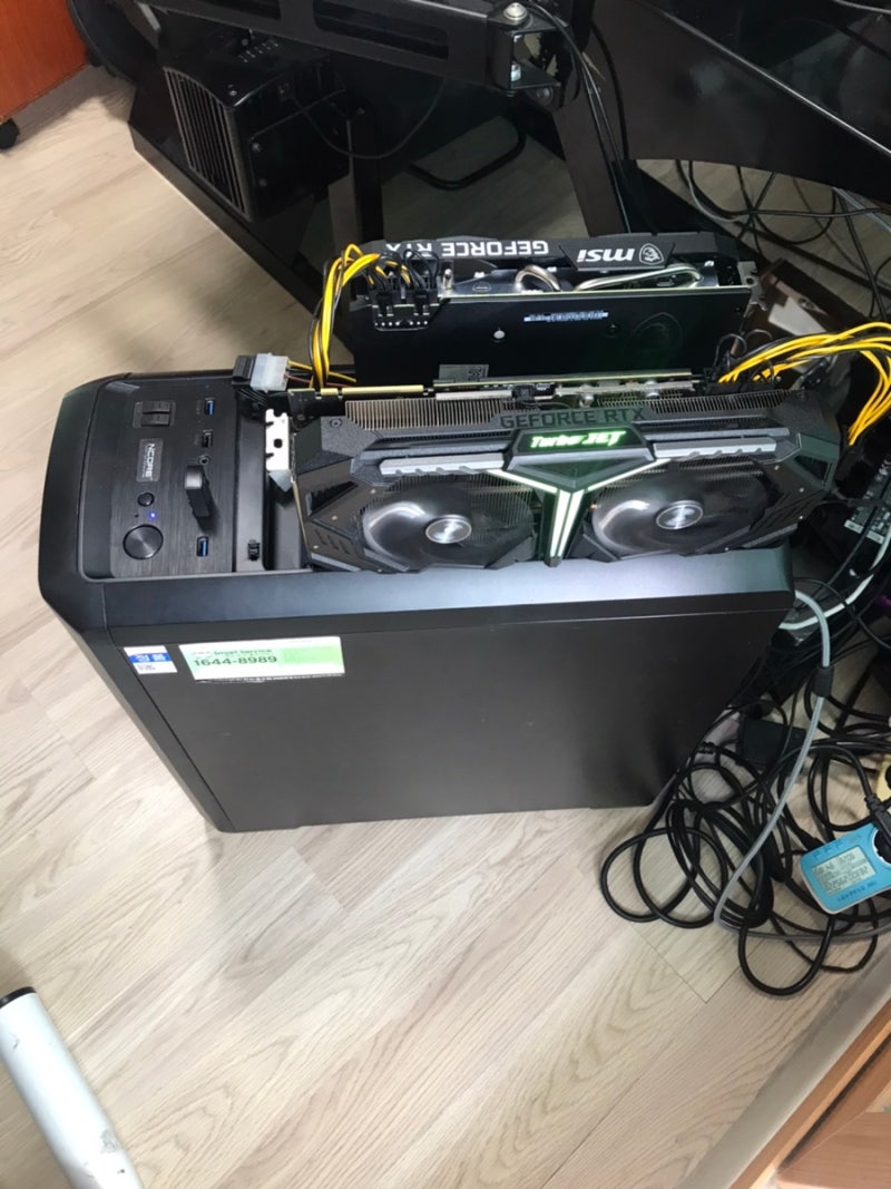 가정용 게이밍 컴퓨터로 3way 이더리움 자작채굴기 만들기(3080+3060ti+2070super) 수입인증 : 네이버 블로그