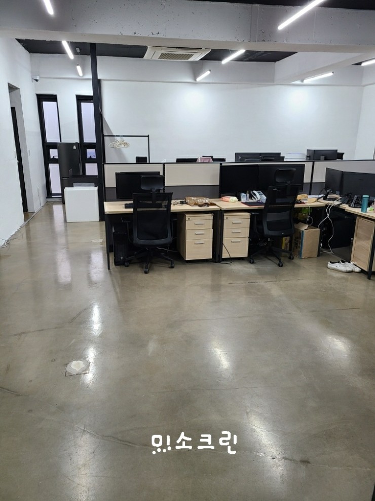 강남 신사동 사무실 정기 청소 미소크린