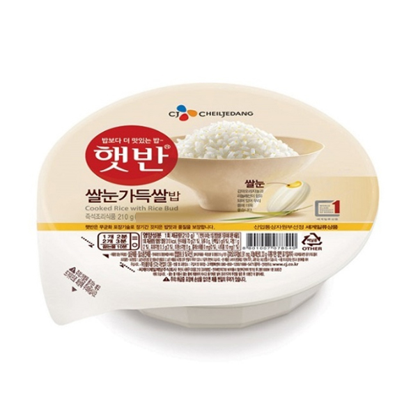 인기있는 씨제이 CJ 햇반 흰쌀밥 쌀눈가득쌀밥, 210g, 24개 좋아요