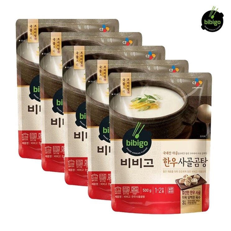 잘나가는 (상온)비비고 한우사골곰탕500g x5개, 500g, 1세트 ··· 잘나가는 (상온)비비고 한우사골곰탕500g x5개, 500g, 1세트 ···