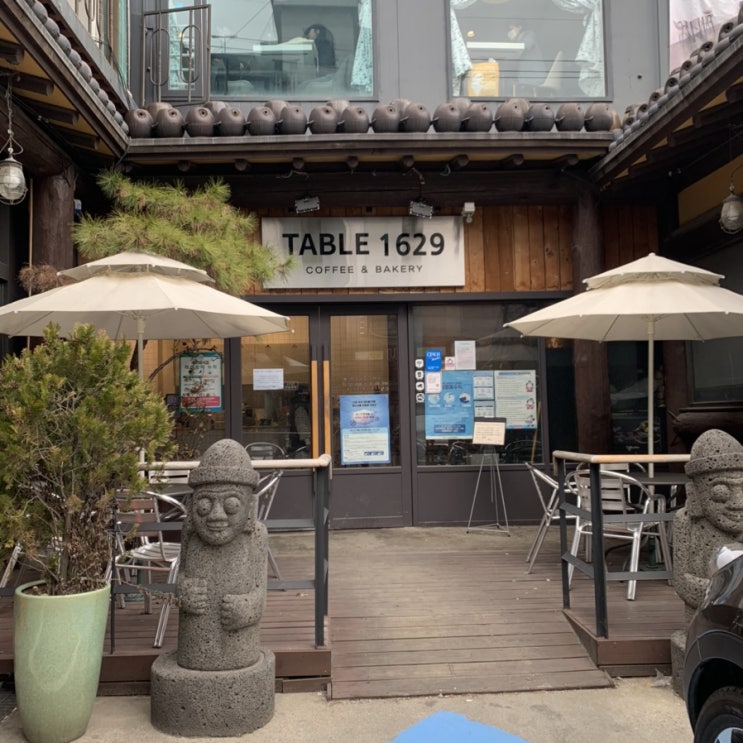  서울 봉천동 아늑하고 조용한 Table 테이블 1629 베이커리 카페 추천