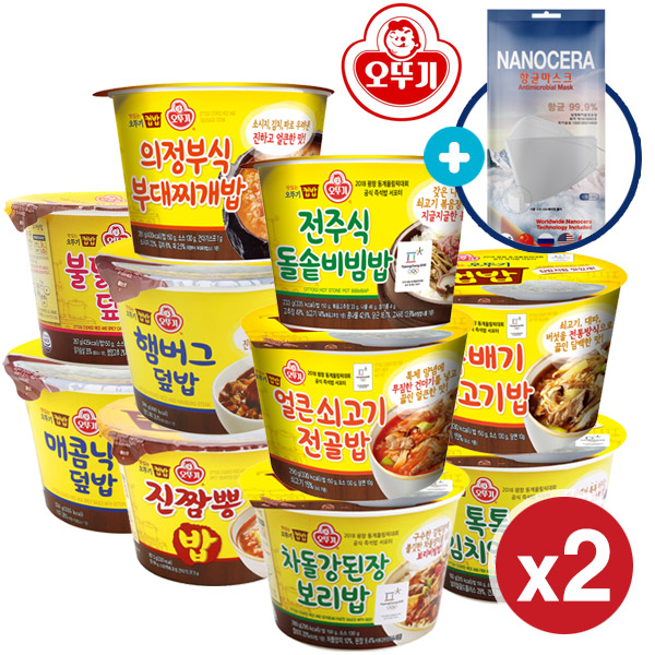 의외로 인기있는 오뚜기 컵밥 부대+진짬뽕+뚝불고기+쇠전골+돌솥+강된장+알밥+양송이+낙지+햄버그, 2세트 추천해요 의외로 인기있는 오뚜기 컵밥 부대+진짬뽕+뚝불고기+쇠전골+돌솥+강된장+알밥+양송이+낙지+햄버그, 2세트 추천해요