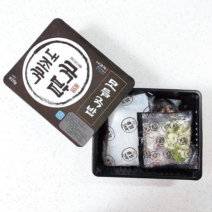  여수맛집 여수내조국국밥 이젠 집에서 즐겨요˙ᵕ˙