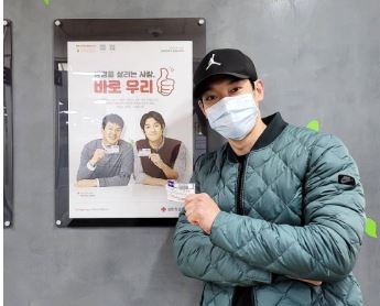  헌혈홍보대사 박재민님!헌혈 100회! 진정한 헌혈홍보대사!