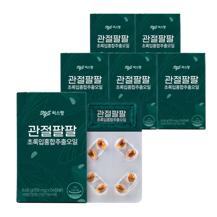 선호도 좋은 씨스팡 차승원이 선택한 초록입홍합추출오일 관절팔팔, 56캡슐, 8.68g, 12주분(6박스) 좋아요 선호도 좋은 씨스팡 차승원이 선택한 초록입홍합추출오일 관절팔팔, 56캡슐, 8.68g, 12주분(6박스) 좋아요