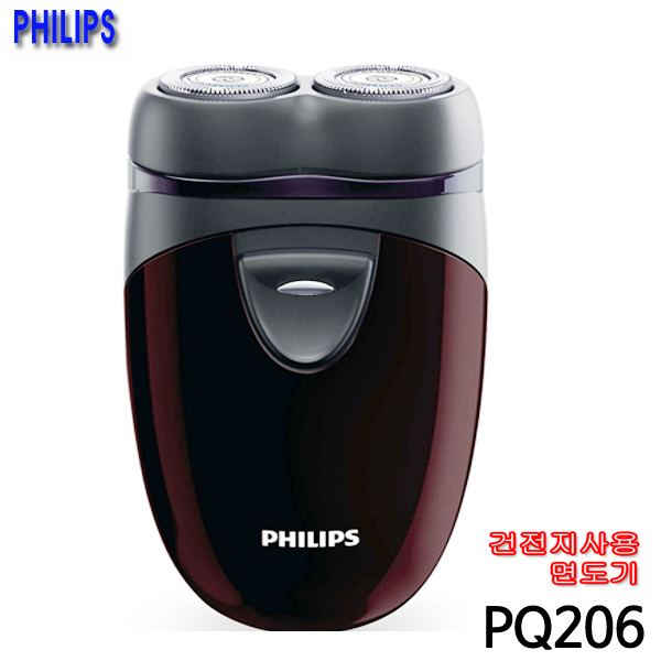 선호도 높은 필립스 면도기 헤드방수 건전지AA PQ-206 여행용 S321 충전식면도기, PQ-206휴대용면도기(건전지식) 좋아요 선호도 높은 필립스 면도기 헤드방수 건전지AA PQ-206 여행용 S321 충전식면도기, PQ-206휴대용면도기(건전지식) 좋아요