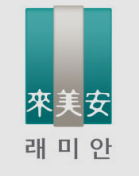  20년도 아파트 브랜드 순위(자이, 힐스테이트, e편한세상 등) 100위까지 feat.국토교통부