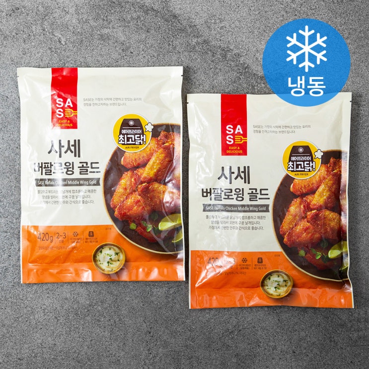 가성비갑 사세 버팔로윙 골드 (냉동), 420g, 2개(로켓배송) 좋아요 가성비갑 사세 버팔로윙 골드 (냉동), 420g, 2개(로켓배송) 좋아요