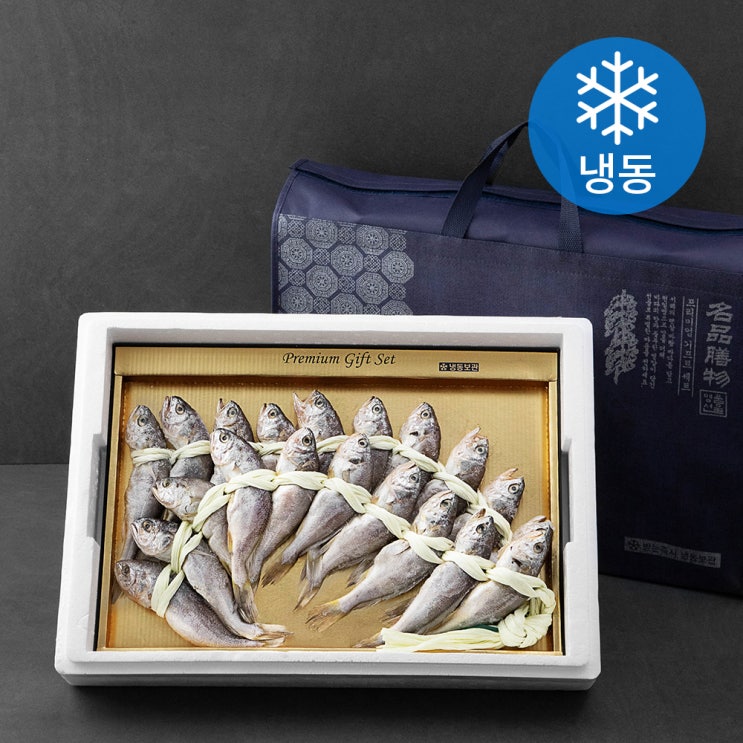 최근 많이 팔린 영광 법성포 굴비 20마리 + 쇼핑백, 1.3kg, 1세트(로켓배송) 추천해요 최근 많이 팔린 영광 법성포 굴비 20마리 + 쇼핑백, 1.3kg, 1세트(로켓배송) 추천해요