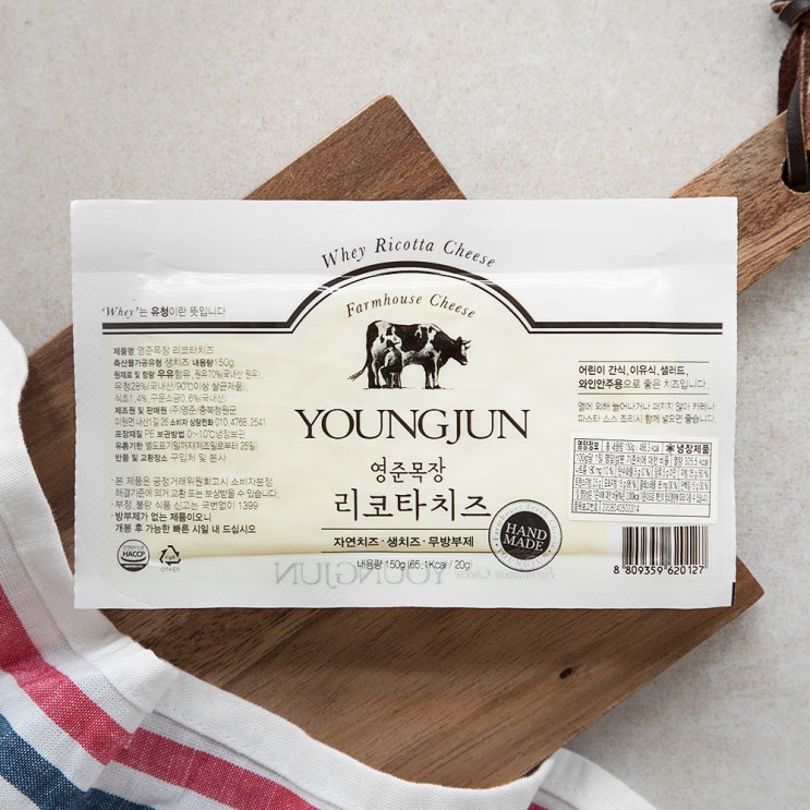 선호도 좋은 영준목장 리코타치즈, 150g, 1개(로켓배송) 좋아요 선호도 좋은 영준목장 리코타치즈, 150g, 1개(로켓배송) 좋아요