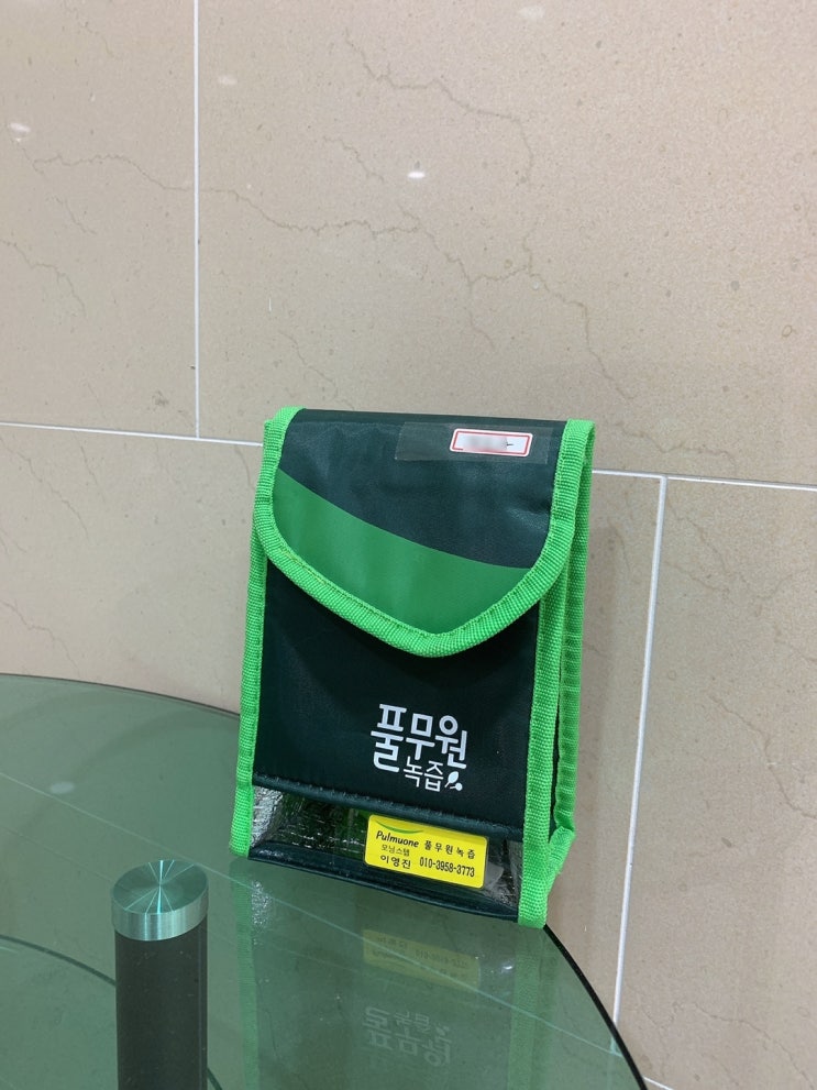  [풀무원 녹즙배달] 내돈내산 사무실 녹즙배달 후기 :)