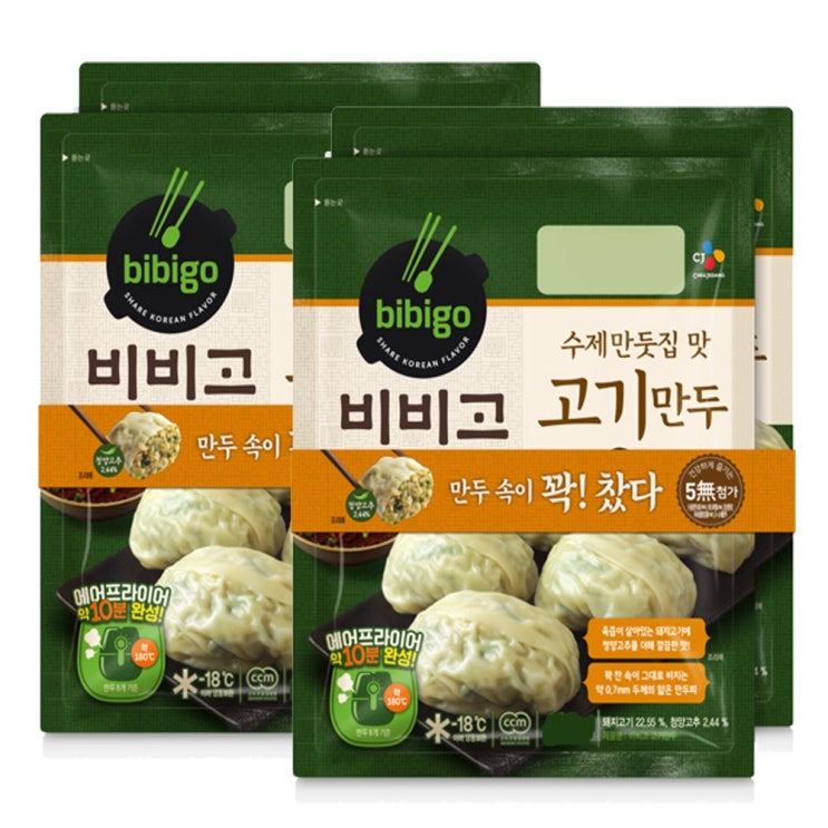 가성비 뛰어난 (냉동)비비고 수제고기만두300gx4개, 1세트 추천합니다 가성비 뛰어난 (냉동)비비고 수제고기만두300gx4개, 1세트 추천합니다