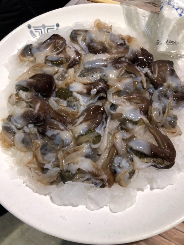  소래포구 새조개 쭈꾸미 샤브샤브 맛집 목포앞바다