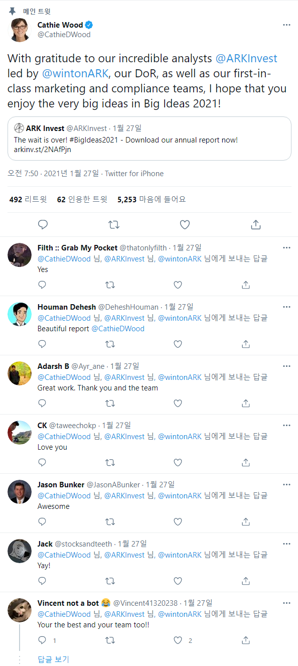 버크셔 해서웨이 CLASS A, B vs. ARKK ETF 주식, 주가 - 캐시우드 vs. 워런 버핏, 투자 귀재는? : 네이버 블로그