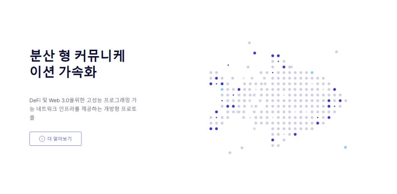 바이낸스 신규코인 상장 - 말린 (POND) 코인 : 네이버 블로그 바이낸스 신규코인 상장 - 말린 (Pond) 코인 : 네이버 블로그