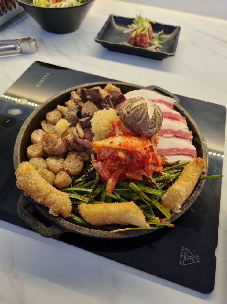  서면 곱다 한우모듬곱창, 부산 서면 곱창 맛집