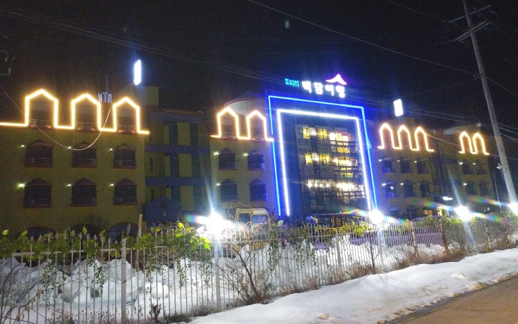  [강원도 인제] 설악산 근처에서 휴식하기 좋은 인제펜션 백담여행