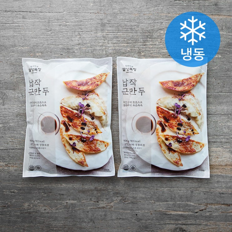 리뷰가 좋은 설성목장 납작 군만두 (냉동), 420g, 2개(로켓배송) ··· 리뷰가 좋은 설성목장 납작 군만두 (냉동), 420g, 2개(로켓배송) ···