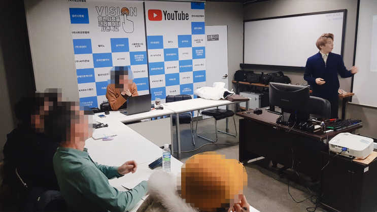  암사동 유튜브 학원, 교육이 필요하다면 알아두면 좋을 내용