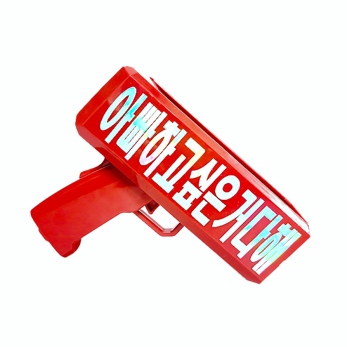 잘나가는 제이벌룬 아빠 하고싶은거다해 메시지 머니건 + 가짜지폐 세트, 레드, 1세트(로켓배송) ··· 잘나가는 제이벌룬 아빠 하고싶은거다해 메시지 머니건 + 가짜지폐 세트, 레드, 1세트(로켓배송) ···
