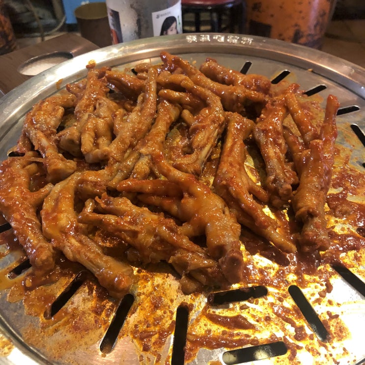  영등포역 닭발 맛집 현고대닭발