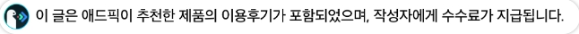  [유머]2800억원 복권을 놓친 커플~ 천당과 지옥을ㅠㅠ