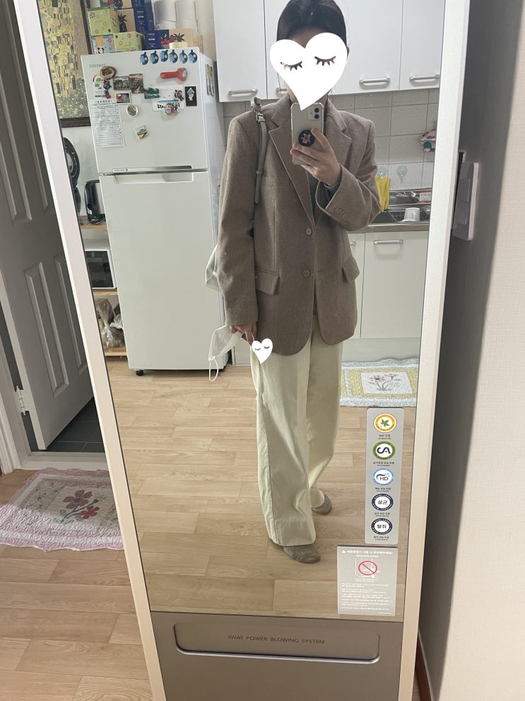  주말 데일리룩