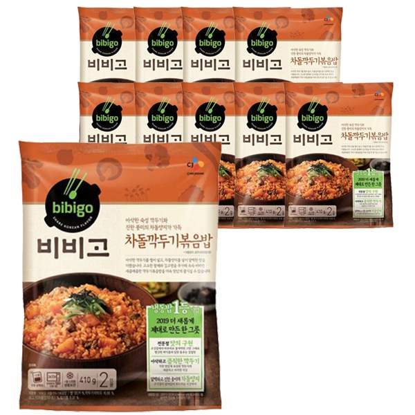 많이 찾는 비비고 차돌깍두기볶음밥410gx3개, 10개, 410g 추천합니다 많이 찾는 비비고 차돌깍두기볶음밥410gx3개, 10개, 410g 추천합니다