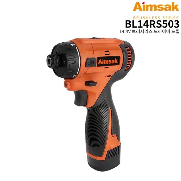 핵가성비 좋은 아임삭 충전드라이버드릴 BL14RS503 14.4V 배터리2개 추천해요 핵가성비 좋은 아임삭 충전드라이버드릴 BL14RS503 14.4V 배터리2개 추천해요