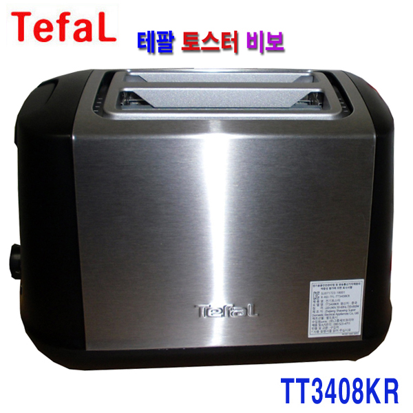 인기있는 테팔 메탈릭 프리미엄 토스터 TT-731 베이글 해동 높이조절 재가열, TT-3408KR(비보 토스터) 추천합니다