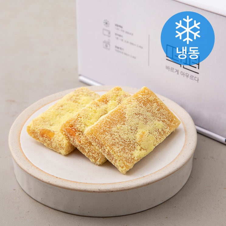 가성비 뛰어난 떡편 곶감호박찰떡 (냉동), 45g, 15개(로켓배송) 추천해요