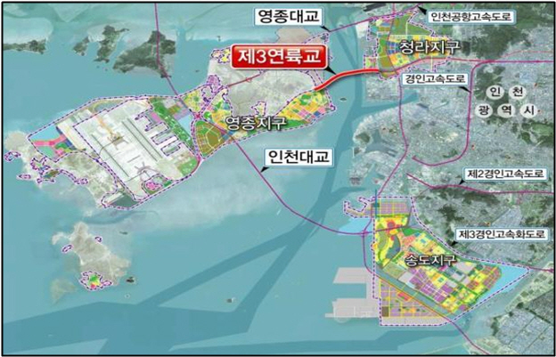 [부동산 투자 공부] 영종도 성장의 발판 제3 연륙교