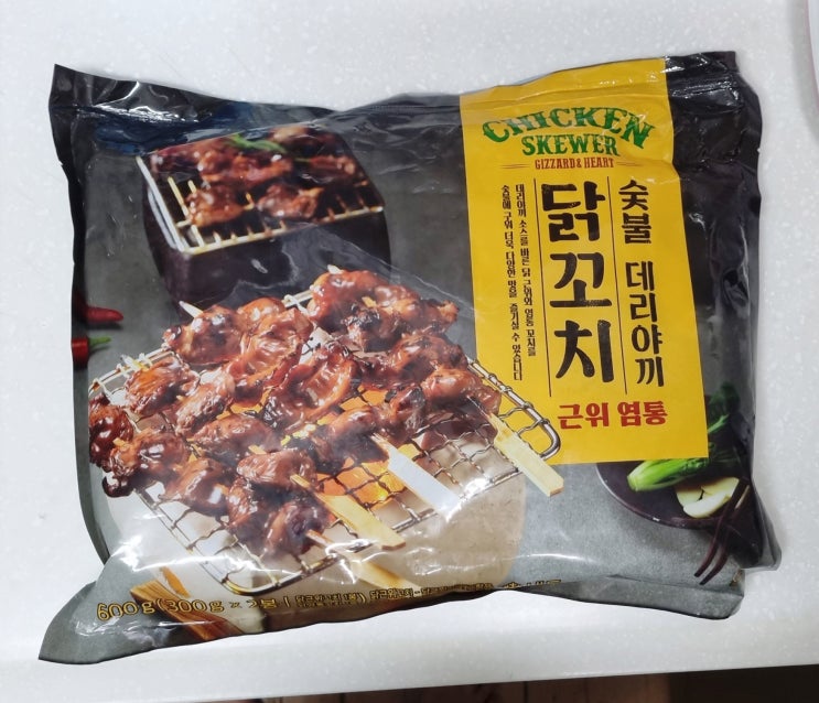  [ 노브랜드 맥주안주 ] 숯불 데리야끼 닭꼬치 / 근위, 염통