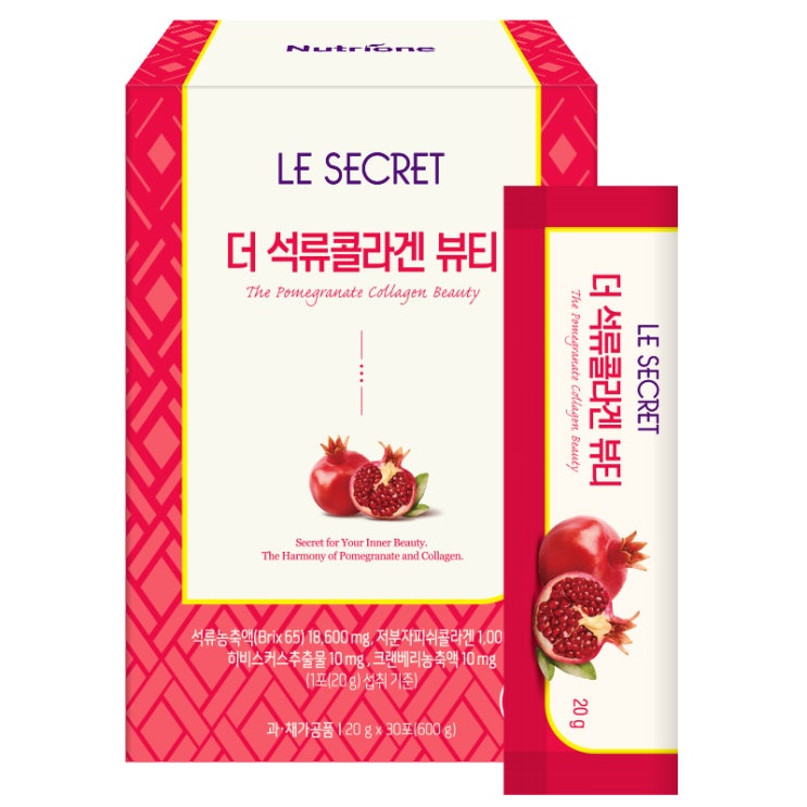 많이 팔린 뉴트리원 르시크릿 석류콜라겐 뷰티 젤리, 20g, 30개(로켓배송) 추천해요 많이 팔린 뉴트리원 르시크릿 석류콜라겐 뷰티 젤리, 20g, 30개(로켓배송) 추천해요