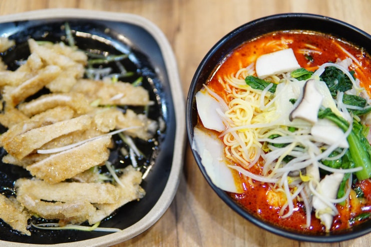  모란 마라탕 완전 만족! 등초마라탕 성남모란점