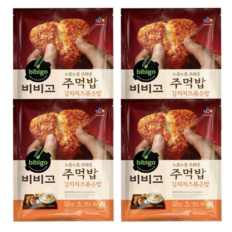 인기 많은 (냉동)비비고 구워낸주먹밥김치치즈500gx4개, 1세트 추천해요 인기 많은 (냉동)비비고 구워낸주먹밥김치치즈500gx4개, 1세트 추천해요
