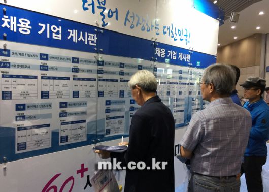 "연금 81만원이나 적네" 종신보험으로 노후준비하면 손해 "연금 81만원이나 적네" 종신보험으로 노후준비하면 손해
