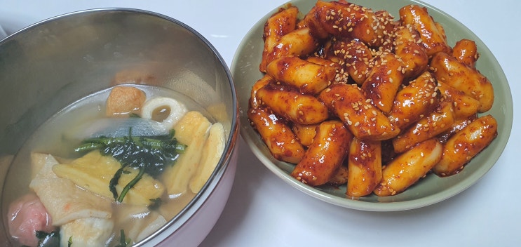  기름떡볶이 만들기 아이간식 추천(어묵탕)