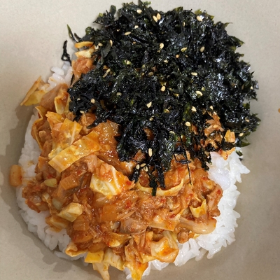  내 생각대로 참치쌈장덮밥 만들어 먹기