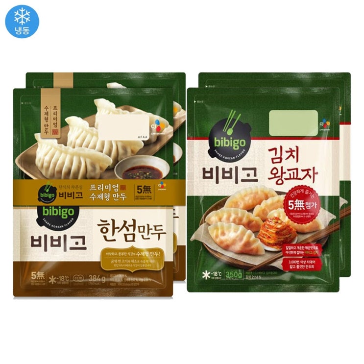 많이 팔린 (냉동) 비비고 한섬만두384gx2개+김치왕교자350gx2개, 1세트 추천합니다