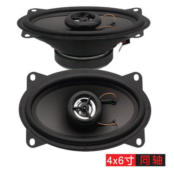 구매평 좋은 차량용스피커 자동차경적 스피커 6.5inch6inch5inch4inch전체주파수 확성기 동축 자동차플레이어 중저음, T15-6.5inch동축+통용 와셔 1 좋아요 구매평 좋은 차량용스피커 자동차경적 스피커 6.5inch6inch5inch4inch전체주파수 확성기 동축 자동차플레이어 중저음, T15-6.5inch동축+통용 와셔 1 좋아요