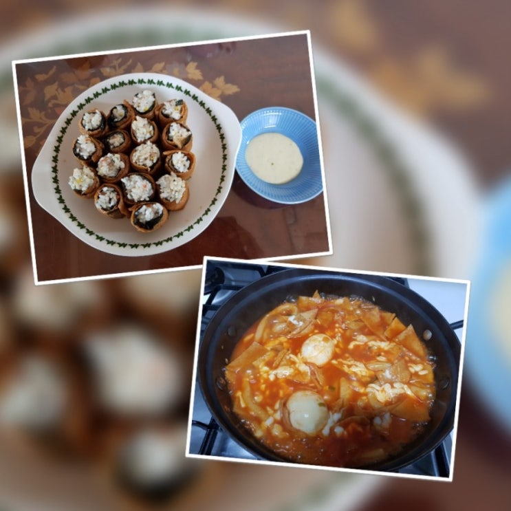  색다른 롤유부초밥과 누들국물떡볶이/후다닥 저녁한끼로 분식도 괜찮네요