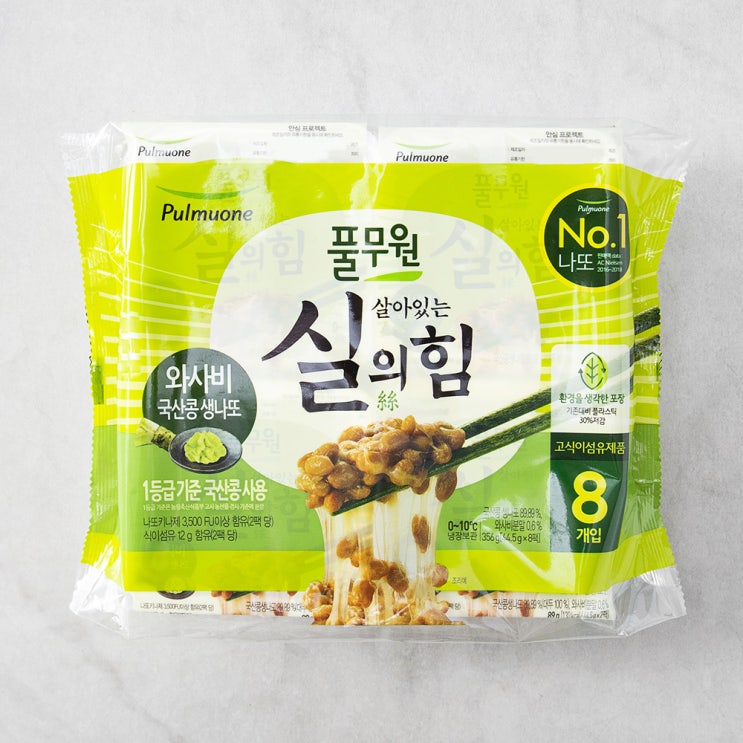 핵가성비 좋은 풀무원 와사비 생나또, 356g, 1개(로켓배송) 추천해요 핵가성비 좋은 풀무원 와사비 생나또, 356g, 1개(로켓배송) 추천해요