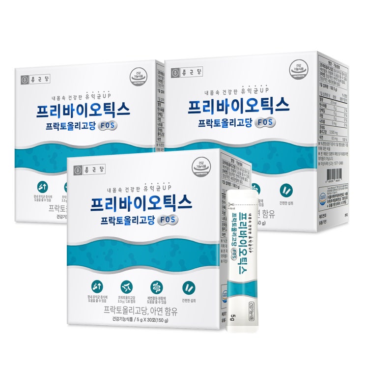 잘팔리는 종근당 프리바이오틱스 프락토올리고당 FOS 유산균 30p, 150g, 3개(로켓배송) 추천해요