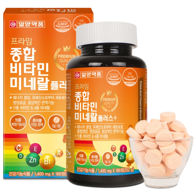 최근 많이 팔린 일양약품 프라임 종합비타민미네랄 플러스 영양제, 180정, 1개(로켓배송) 추천해요 최근 많이 팔린 일양약품 프라임 종합비타민미네랄 플러스 영양제, 180정, 1개(로켓배송) 추천해요