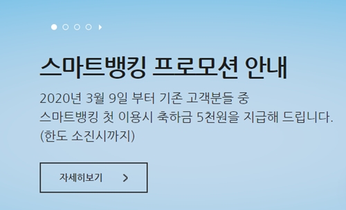 푸른저축은행은 왜 윤석열 관련주가 됐나 푸른저축은행은 왜 윤석열 관련주가 됐나