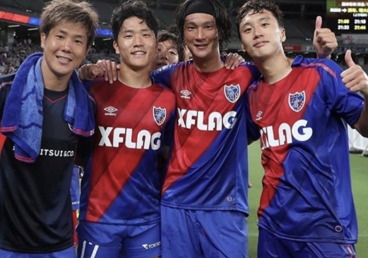 J리그 일본축구 10일 FC도쿄 비셀고베 J리그 일본축구 10일 FC도쿄 비셀고베
